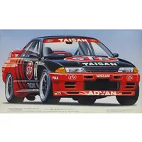 1/24 Scale Model Kit - NISSAN / SKYLINE
