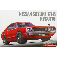1/24 Scale Model Kit - NISSAN / SKYLINE