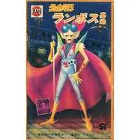 Plastic Model Kit - Tekkaman: The Space Knight