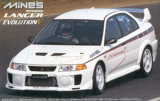 1/24 Scale Model Kit - Inch-up Series / Mitsubishi Lancer