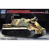1/72 Scale Model Kit - Tank