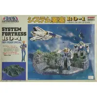 Plastic Model Kit - Super Dimension Fortress Macross / VF-1S Valkyrie