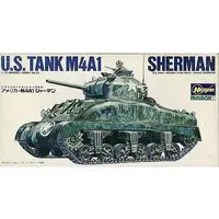 1/72 Scale Model Kit - Minibox E series