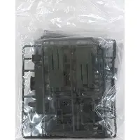 Plastic Model Kit - HEXA GEAR / Grave Arms