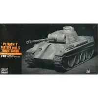 1/72 Scale Model Kit - Tank / Panther Type G