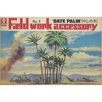 Plastic Model Kit - Diorama