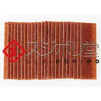 File - Sujiborido Magic File