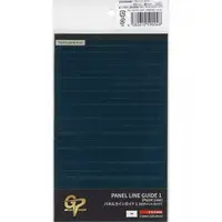 Decals - Panel Line Guide