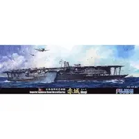 1/700 Scale Model Kit - Warship plastic model kit / Japanese aircraft carrier Akagi