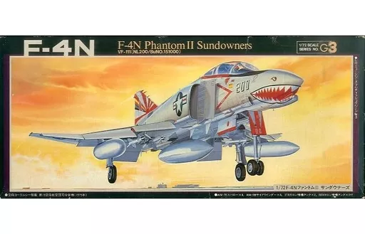 1/72 Scale Model Kit - Aircraft