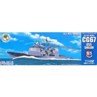 1/700 Scale Model Kit - Warship plastic model kit
