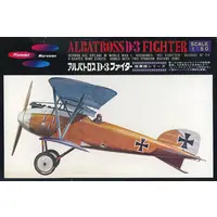 1/50 Scale Model Kit - Aircraft