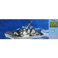 1/700 Scale Model Kit - Seaway Model Series