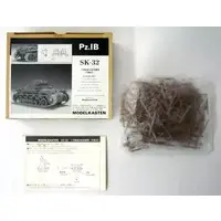 1/35 Scale Model Kit - Detail-Up Parts