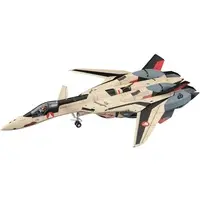 1/48 Scale Model Kit - MACROSS PLUS