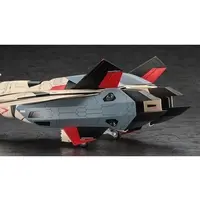 1/48 Scale Model Kit - MACROSS PLUS