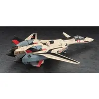 1/48 Scale Model Kit - MACROSS PLUS