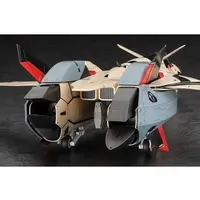 1/48 Scale Model Kit - MACROSS PLUS