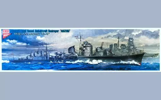 1/200 Scale Model Kit - Warship plastic model kit / Japanese destroyer Akizuki