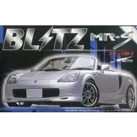 1/24 Scale Model Kit - Auto Gallery series