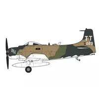 1/72 Scale Model Kit - Fighter aircraft model kits / Douglas A-1 Skyraider