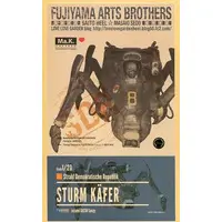 Resin cast kit - Maschinen Krieger ZbV 3000