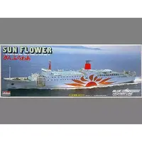 1/700 Scale Model Kit - Ferry / Sunflower