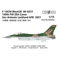 1/72 Scale Model Kit - Detail-Up Parts / F-16 Fighting Falcon