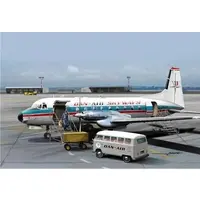 1/72 Scale Model Kit - Airliner