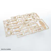 Gundam Models - MOBILE SUIT GUNDAM / RX-78-2