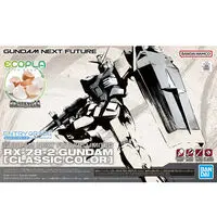 Gundam Models - MOBILE SUIT GUNDAM / RX-78-2
