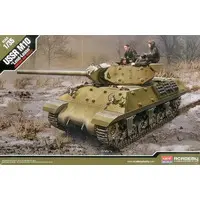 1/35 Scale Model Kit - Tank