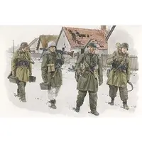 1/35 Scale Model Kit - Waffen-SS