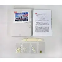 1/700 Scale Model Kit - Protected cruiser