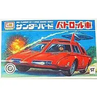 Plastic Model Kit - Thunderbirds