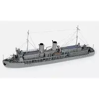 1/700 Scale Model Kit - Warship plastic model kit
