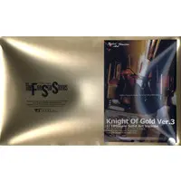 1/100 Scale Model Kit - The Five Star Stories