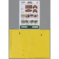 1/35 Scale Model Kit - Detail-Up Parts