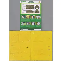 1/35 Scale Model Kit - Detail-Up Parts