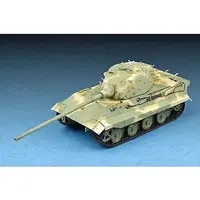 1/72 Scale Model Kit - AFV Series