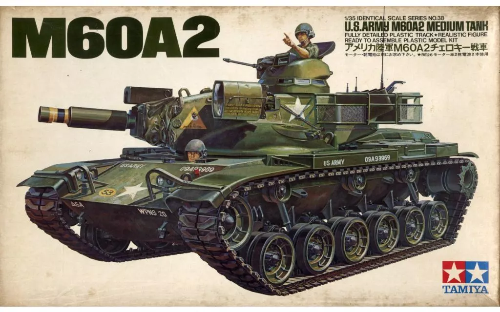 1/35 Scale Model Kit - IDENTICAL SCALE SERIES