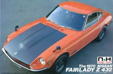 1/24 Scale Model Kit - NISSAN / FAIRLADY