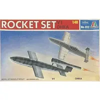 1/48 Scale Model Kit - Spacecraft