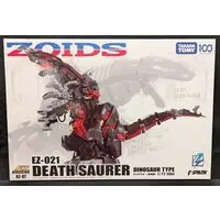 Plastic Model Kit - ZOIDS / Death Saurer