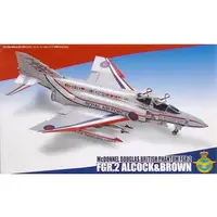 1/72 Scale Model Kit - Fighter aircraft model kits