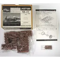 1/35 Scale Model Kit - Detail-Up Parts