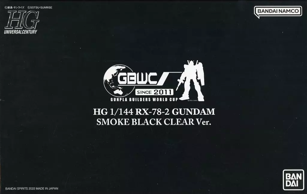 HGUC - GUNPLA BUILDERS / RX-78-2