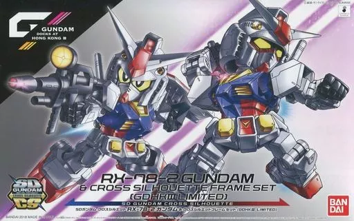Gundam Models - MOBILE SUIT GUNDAM / RX-78-2