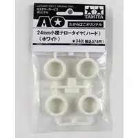 Plastic Model Kit - Detail-Up Parts