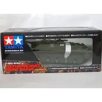1/48 SCALE GERMAN JAGDPANZER KANONE Model Kit